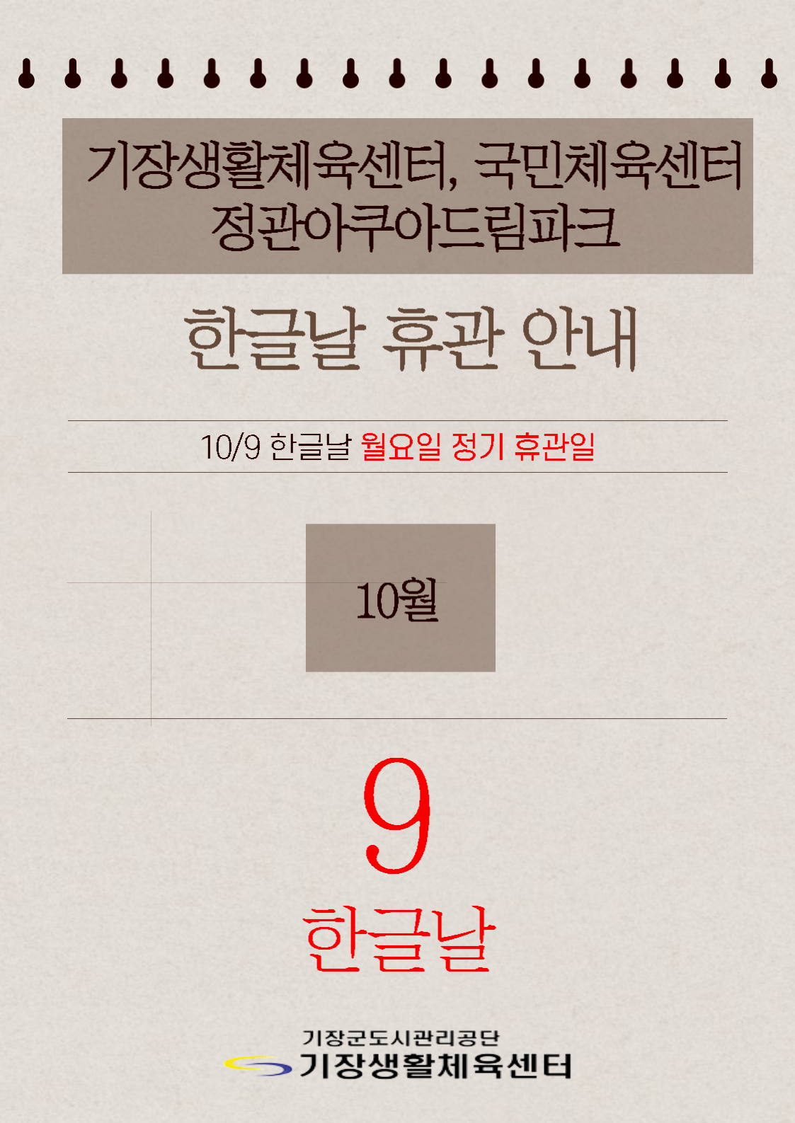 제목을 입력해주세요_-001 (14).jpg