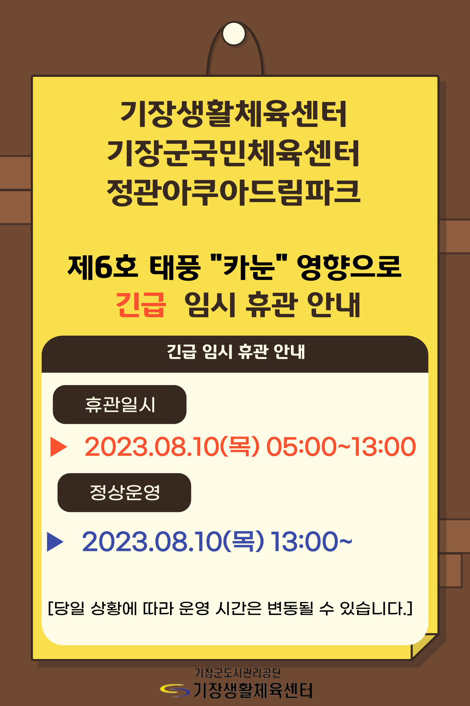 제목을-입력해주세요_-002.png